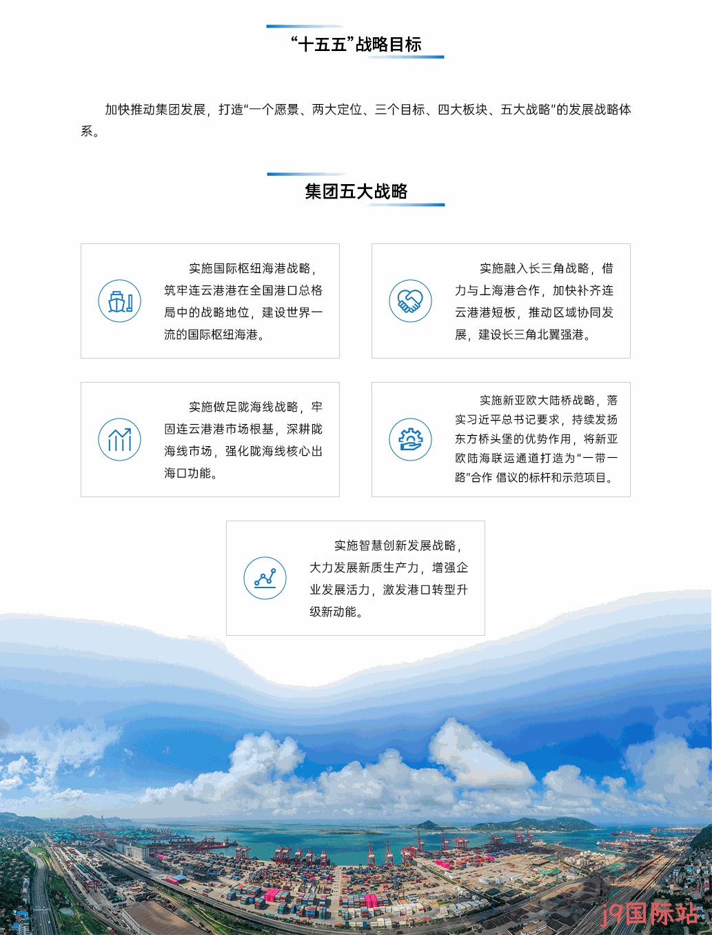 微信图片_20260116105529_84_25.png
